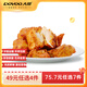 大用脆皮雞肉塊半成品冷凍生鮮雞肉 油炸小吃 空氣炸鍋 三番雞塊400g*1袋