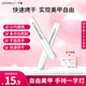 一只柚手持美甲燈一字燈速干穿戴指甲燈光療燈固態(tài)膠甲油膠便攜烤燈