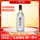 瀘州老窖黑蓋二曲42度500ml/瓶  濃香型白酒口糧酒純糧食 42度 500mL 1瓶 瀘州老窖黑蓋