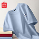 名創(chuàng)優(yōu)品（MINISO）短袖t恤男夏季潮牌半袖2025新款男士正肩純棉休閑上衣 冰川藍(lán) L