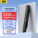 騏源MP適用華碩筆記本電池a41-x550a x550v x450v Y481C Y581C X550B A550C X450C K550J F550v電腦電池