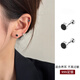 逐青999純銀黑色圓形耳釘女潮小眾養耳洞耳環(huán)男女睡覺(jué)不用摘耳飾新款 999銀黑色圓形耳釘(兩只價(jià)) 足銀