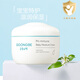 宮中秘策潤(rùn)膚霜180ml  膚律倍貝寶寶面霜 滋潤(rùn)面霜 保濕潤(rùn)膚乳 原裝進(jìn)口