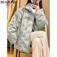 棉致立領(lǐng)加厚棉服女2023新款羽棉襖絨服棉衣秋冬季外套女面包服不跑棉 淺綠色【550高品質(zhì)】 M 95-110斤