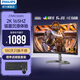 飛利浦（PHILIPS）27英寸 2K165Hz 1ms HDR Adaptive-Sync 升降旋轉(zhuǎn) 1500R曲面顯示屏 顯示器 27M1C5500V