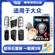 南孚傳應CR2032汽車鑰匙遙控器電池 適用大眾邁騰速騰帕薩特途觀polo朗逸寶來高爾夫途觀途岳探岳捷達 CR2032 2?！揪b車鑰匙專用】