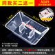 古林西斯（GUCIS）油煙機接油盒抽油煙機接油碗的通用裝油杯子油槽漏油方形配件歐式適配西門子方太華帝美的海爾老板 A049四方德意油杯（買二送一）