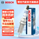 博世（BOSCH）汽車火花塞銥金火花塞6627四支裝適配雪鐵龍C2/C3/C4/世嘉/愛麗舍 標致2008/301/308/408吉利熊貓等