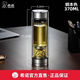 希諾（heenoor）磁吸式茶水分離玻璃杯雙層男女高檔商務(wù)辦公家用泡茶杯定制禮品杯 鋼本色 370ml 禮盒裝