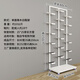 柏海森鞋店運(yùn)動(dòng)鞋架展示架貨架鐵藝簡(jiǎn)約鞋子架中島直銷(xiāo)拆裝展柜輕奢靠墻 600款單面鞋架白色(橡木紋)適