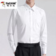 啄木鳥(niǎo)襯衫男免燙抗皺四季款男士長(cháng)袖工裝白襯衣商務(wù)休閑職業(yè)男裝上衣 有口袋白色【長(cháng)】 XL