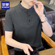 羅蒙（ROMON）男士立領(lǐng)短袖夏季亞麻襯衫t恤薄款新中式棉麻半袖休閑上衣服男裝 62372灰色 XL