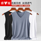 雅鹿單件冰絲無(wú)痕背心男寬肩V領(lǐng)無(wú)袖T恤夏季運(yùn)動(dòng)內(nèi)衣透氣修身打底男 男士背心-淺灰 XL