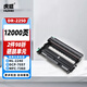 虎威DR2250硒鼓適用兄弟MFC7360打印機7060D 7470 7057 HL2240D FAX2890 7290 2990 7860dn 2215鼓架硒鼓單元