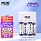 雷攝（LEISE）充電電池5號(hào)7號(hào)4節(jié)套裝(配2節(jié)5號(hào)+2節(jié)7號(hào)充電電池+4槽智能快速充電器）適用:麥克風(fēng)/玩具#804