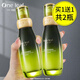 一葉子（one leaf）護膚品水乳套裝禮盒抗皺緊致淡紋補水保濕男女生日禮物送媽媽老婆 【共2瓶】覆盆子緊致精華乳100ml