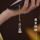 羅泰老銀匠990足銀真言鈴鐺手機鏈掛件男女創(chuàng)意diy配飾包包汽車鑰匙扣掛飾品 鈴鐺手機鏈