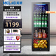 MELNG美菱冰吧家用小型冷藏保鮮柜辦公室大容量茶葉客廳飲料柜紅酒柜透明酒店小冰箱展示柜 195HG黑色內(nèi)膽+全冷藏+藍(lán)光燈+帶鎖