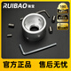 瑞寶（RUIBAO） 特氟龍饋線夾邊線車載臺(tái)車載電臺(tái)引線高增益對(duì)講機(jī)雙段天線延長(zhǎng)線苗子吸盤底座卡邊防盜器扣 天線防盜器