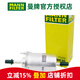 曼牌濾清器（MANNFILTER）汽濾汽油濾芯格濾清器燃油濾芯格 燃油過(guò)濾器汽車保養(yǎng)專用 WK69 大眾高爾夫6 1.4T