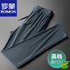 羅蒙（ROMON）柔軟莫代爾男士休閑褲夏季薄款輕薄透氣休閑運動褲男寬松爸爸褲子 A2170 墨灰 2XL 【適合161-170斤】35-38碼