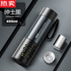 拓進(jìn)德國(guó)進(jìn)口品質(zhì)茶杯茶水分離玻璃杯雙層男防摔水杯2025公職人員泡茶 黑色+獨(dú)立茶倉(cāng)【3層防摔-】 400ml