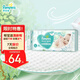 幫寶適清新幫紙尿褲 L46【清新幫紙尿褲】