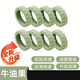 斯佳納行李箱輪子保護(hù)套橡膠套靜音旅行箱拉桿箱替換萬(wàn)向輪新款加厚耐磨 牛油果【第五代丨加厚升級(jí)耐磨) 大號(hào)【5.2-6.8cm通用】8個(gè)裝