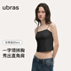 ubras劉雯同款25年新品抹胸bra-in吊帶背心涼感帶胸墊美背女內衣上衣 抹胸吊帶-黑色 M 75A/75B/75C
