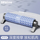 SPXINE支架泡沫軸男士狼牙棒專業(yè)按摩器滾軸腿部肌肉放松滾背神器瑯琊榜 碧落藍(lán)【深度按摩-放松肌肉】