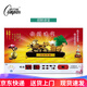 康巴絲（Compas）LED冰晶數碼萬(wàn)年歷衛星自動(dòng)對時(shí)萬(wàn)年歷鐘客廳電子掛鐘夜光日歷表 冰晶-招財進(jìn)寶 37英寸95*55厘米
