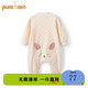 博睿恩【立體可愛】嬰兒衣服春秋季寶寶連體衣可愛爬服純棉新生兒衣服 美夢小兔子 80cm