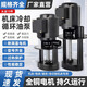 諾遲機床冷卻水泵油泵DB-12/AB-25/DB-25/40w90w120w三相電泵車(chē)床水泵 DB-12-40W-380V-3.5米揚程
