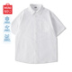 名創(chuàng)優(yōu)品（MINISO）襯衫男夏季易打理垂感冰絲涼感工裝復(fù)古休閑高級(jí)感短袖薄外套襯衣 【冰絲襯衫】白色(純色) 2XL /185(體重160-180斤)