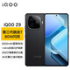 vivo iQOO Z9新品5G手機(jī) 游戲拍照音樂手機(jī) 閃充大電池 Z8升級(jí)款vivoiqooz9 曜夜黑 12G 256G