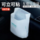 卓邁車(chē)載垃圾袋自立式車(chē)用垃圾桶雙面膠條粘貼式汽車(chē)內用嘔吐袋清潔袋 可粘可立垃圾袋【100只】加厚款 24cm x 21.5cm【雙面膠條】