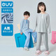 euv兒童睡衣莫代爾男女童夏季男孩女孩a類春秋薄款家居服中大童 藍條紋【長袖】 160