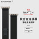 表帶哥適用蘋果手表表帶s10表帶高定款夏天夏季透氣9/8/7iwatch45/46/49MM/ultra2野徑尼龍表帶回環(huán)黑M/L
