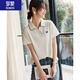 羅蒙（ROMON）女裝短袖T恤女夏季2024新款?lèi)?ài)心白色休閑簡(jiǎn)約通勤百搭POLO衫上衣 本白色 M 90-110斤