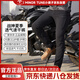 MINOR TUNE戰神夏季摩托車(chē)騎行褲通風(fēng)透氣男女防摔機車(chē)休閑工裝褲 黑色 S