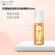 紐樂(lè )葆巨藻角鯊烷舒潤水乳套裝面霜精華油準媽媽按摩油保濕正品 潔面慕斯150ml