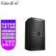 Gaodisi (高迪斯)專業(yè)單10英寸單12英寸音箱套裝家用ktv酒吧漫游吧無源音箱會議婚慶大型 GL9015(單15英寸釹磁音箱)/只價
