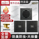 廣州潛水艇官方旗艦款防臭廚衛(wèi)生間長條陽臺(tái)洗衣機(jī)通用型旗艦款 優(yōu)惠套餐32淋浴1普通丨全銅材 輕奢槍灰終身換芯