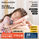 祺加質(zhì)品午睡枕小學生趴睡枕兒童午休枕頭教室桌上午睡神器一年級折疊抱枕