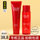 玉蘭油（OLAY）大紅瓶水乳套裝小樣塑顏金純水乳護(hù)膚品勝肽抗皺緊致 大紅瓶水50ml+乳35ml