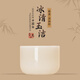 鈺銓龍門(mén) 冰清玉潔清潤杯 德化傳統中國白高端陶瓷純手工客人杯喝茶品茗杯 冰清玉潔清潤杯-單杯