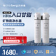 沃特堡凈水器家用超濾機(jī)濾水器自來(lái)水廚下式凈化器UF-02C廚房飲水水龍頭臺(tái)式臺(tái)上臺(tái)下過(guò)濾器凈水機(jī)