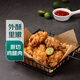 唐揚(yáng)揚(yáng) 日式炸雞塊200g