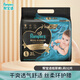 幫寶適（Pampers）黑金幫紙尿褲L32片男女寶寶通用