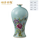 伯莎丹頓（BERTHA DENTON）景德鎮(zhèn)陶瓷器牡丹描金邊花瓶插花擺件客廳新中式粉彩美人瓶裝飾品 青色